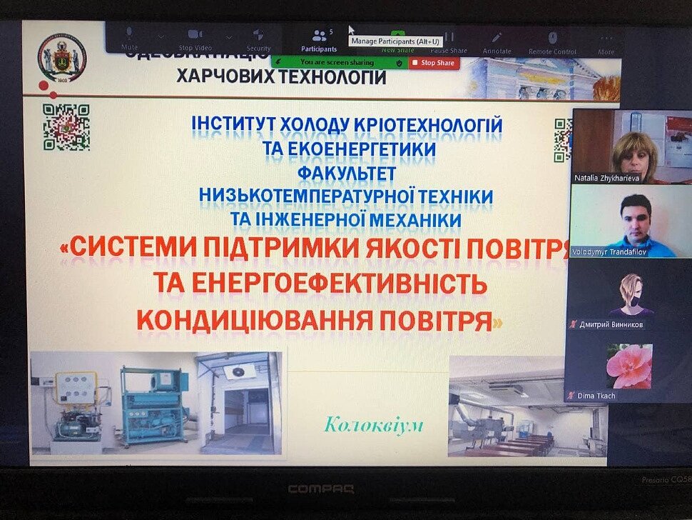 photo_2021-04-27_19-13-10