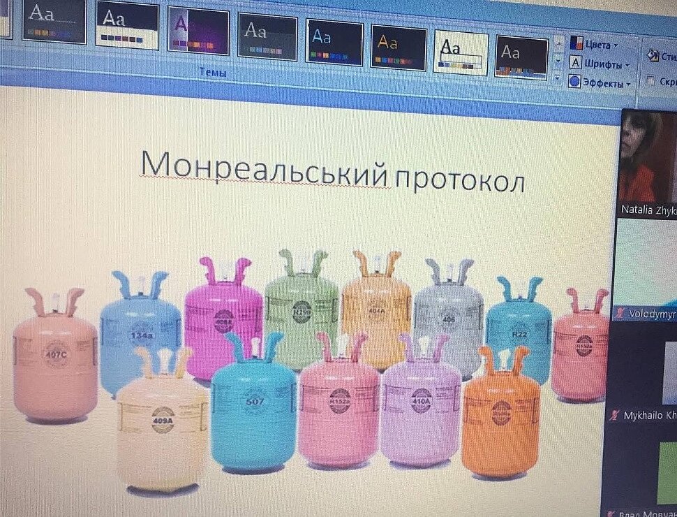 photo_2021-04-27_19-14-25