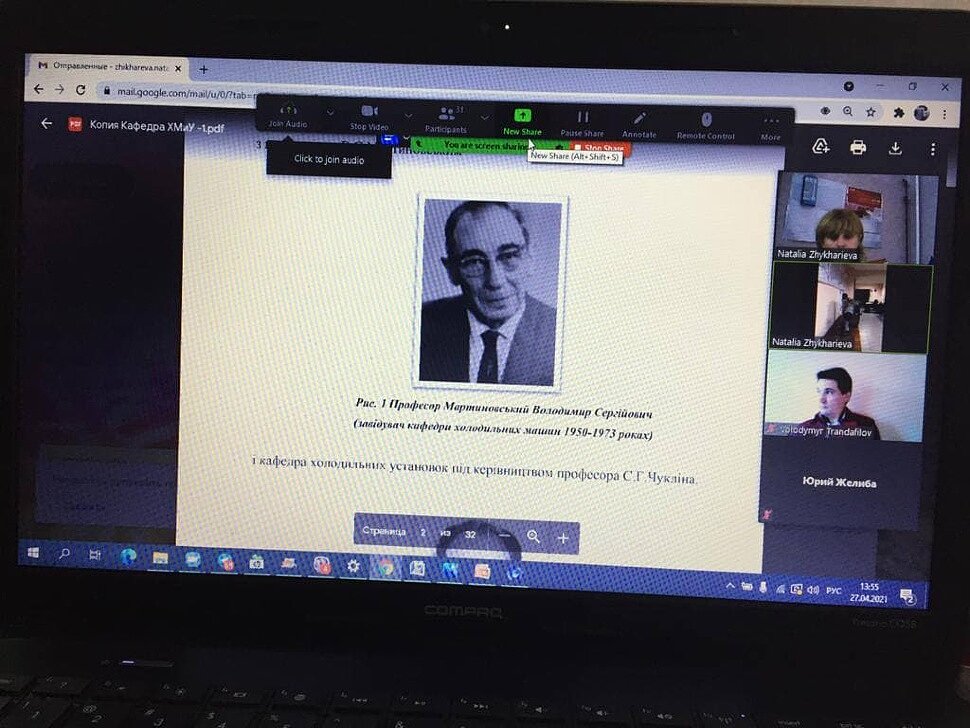 photo_2021-04-27_19-17-11 (2)