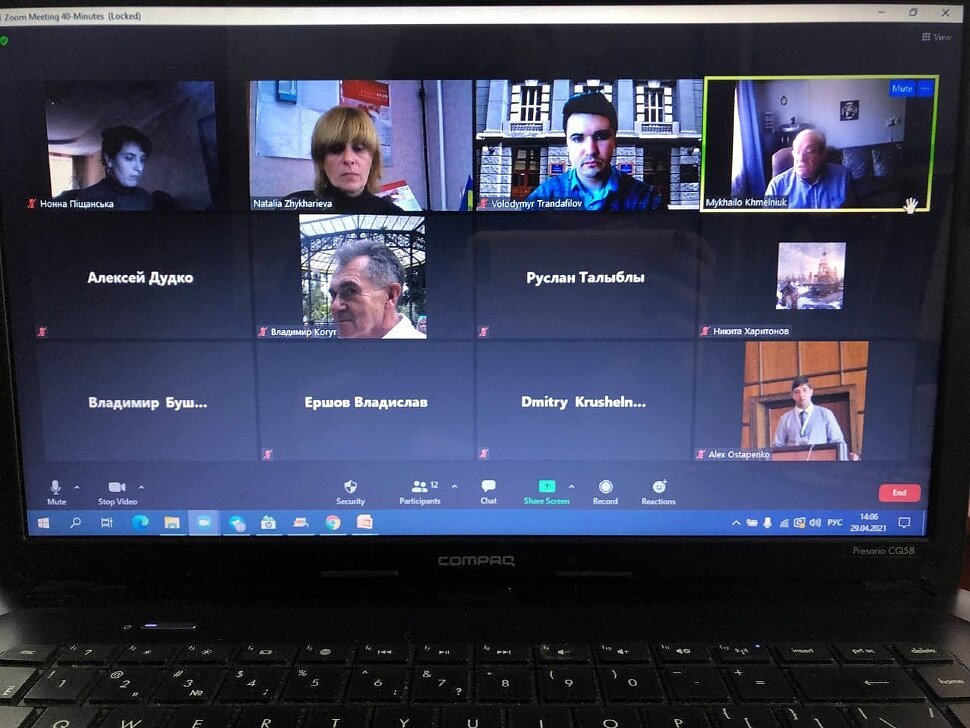 photo_2021-04-29_19-38-40