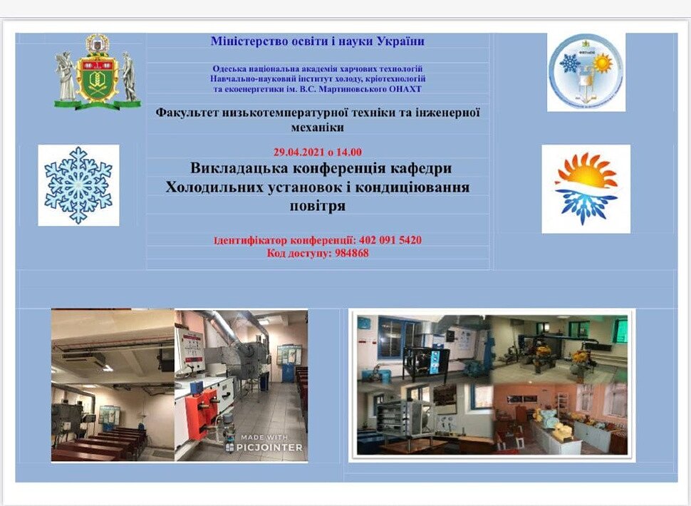 photo_2021-04-29_19-38-42